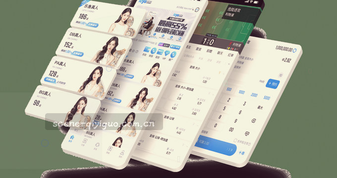APP访问图片界面 数据加载中